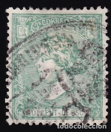 Sellos: ESPA&Ntilde;A, 1866 EDIFIL N&ordm; 84, 10 c. verde. [Mat. Administrativo.]