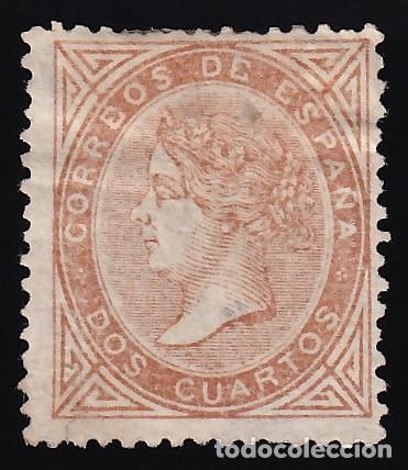 Sellos: ESPA&Ntilde;A, 1867 EDIFIL N&ordm; 87 (*), 2 cu. casta&ntilde;o.