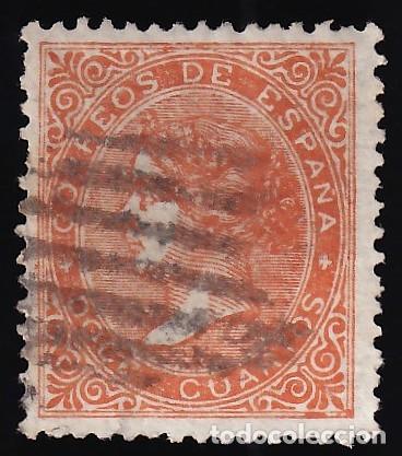 Sellos: ESPA&Ntilde;A, 1868 EDIFIL N&ordm; 100A, 12 cu. bemell&oacute;n