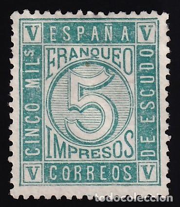 Sellos: ESPA&Ntilde;A, 1867 EDIFIL N&ordm; 93 (*), 5 m. verde.