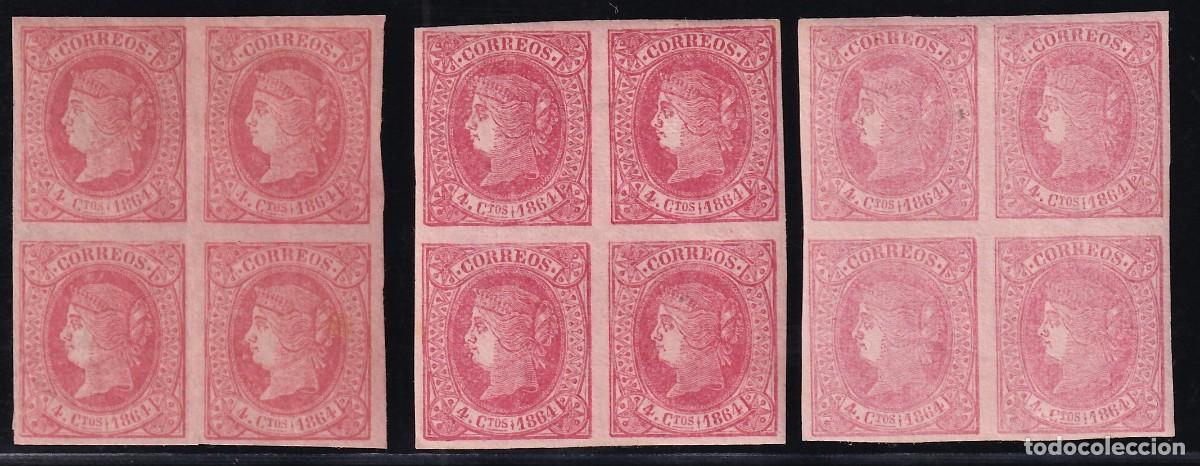 Sellos: ESPA&Ntilde;A, 1864 EDIFIL N&ordm; 64, 64a, 64b, /**/ 4c. rojo / carm&iacute;n / rosa, Bloque de cuatro / SIN FIJASELOS