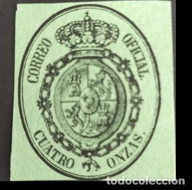 Sellos: Edifil 37 MH nuevo AUTENTICO Escudo Espa&ntilde;a 1855