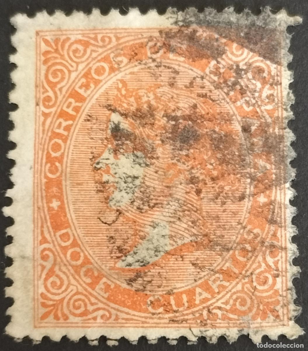 Sellos: Edifil 89a Usado AUTENTICO Isabel II Espa&ntilde;a 1867