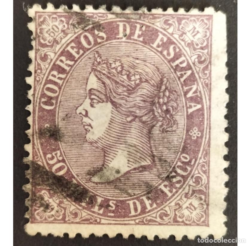Sellos: Edifil 98 Usado AUTENTICO Isabel II Espa&ntilde;a 1868
