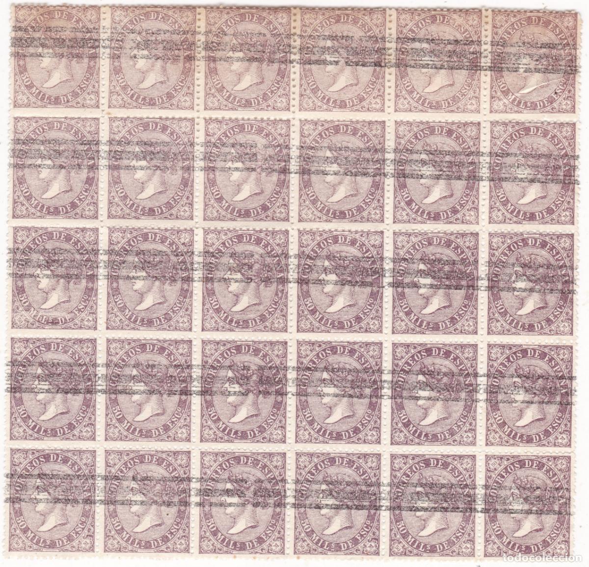 Sellos: SS21-CLASICOS Edifil 98B . Bloque de 30 Sellos