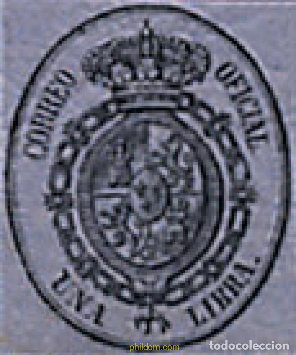Sellos: 210015 HINGED ESPA&Ntilde;A 1855 ESCUDO DE ESPA&Ntilde;A