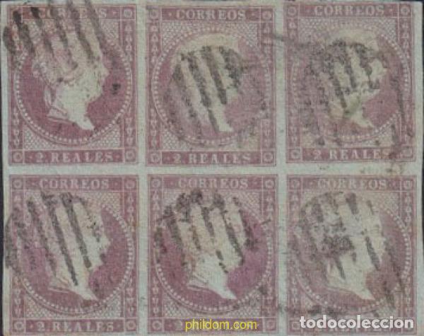 Francobolli: 622278 USED ESPA&Ntilde;A 1855 ISABEL II