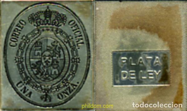 Francobolli: 350951 MNH ESPA&Ntilde;A 1855 ESCUDO DE ESPA&Ntilde;A