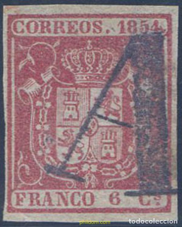 Francobolli: 650809 USED ESPA&Ntilde;A 1854 ESCUDO DE ESPA&Ntilde;A