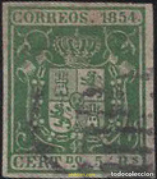 Francobolli: 652596 USED ESPA&Ntilde;A 1854 ESCUDO DE ESPA&Ntilde;A