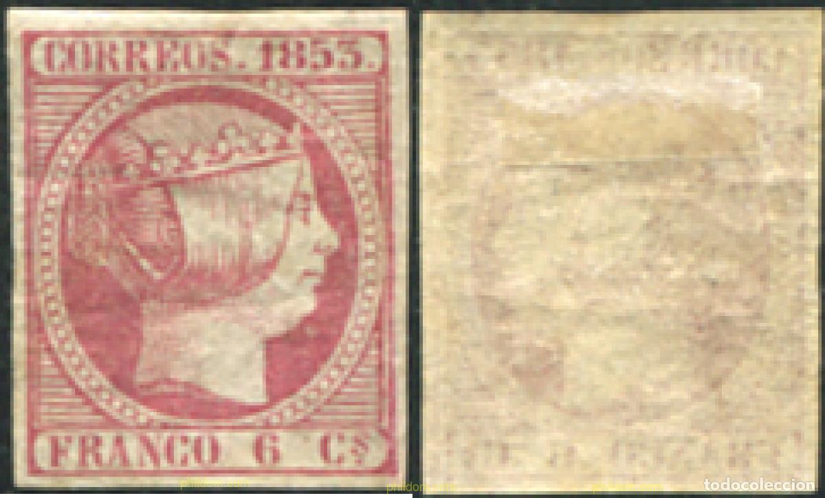 Francobolli: 617667 HINGED ESPA&Ntilde;A 1853 ISABEL II