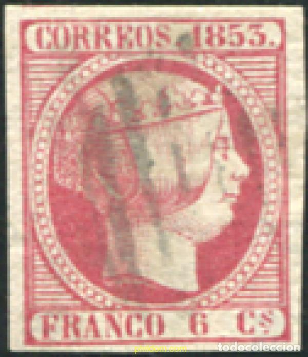 Francobolli: 650799 USED ESPA&Ntilde;A 1853 ISABEL II