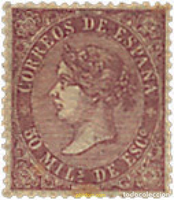 Sellos: 617809 HINGED ESPA&Ntilde;A 1868 ISABEL II - Foto 1