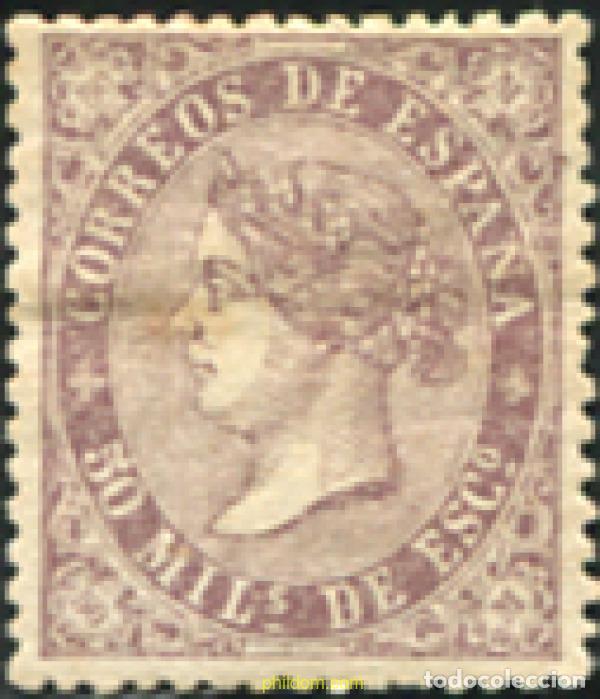Sellos: 623646 HINGED ESPA&Ntilde;A 1868 ISABEL II - Foto 1