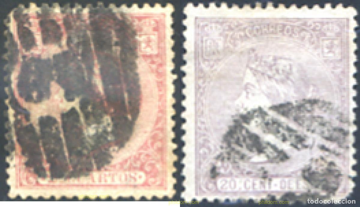 Sellos: 285139 USED ESPA&Ntilde;A 1866 ISABEL II