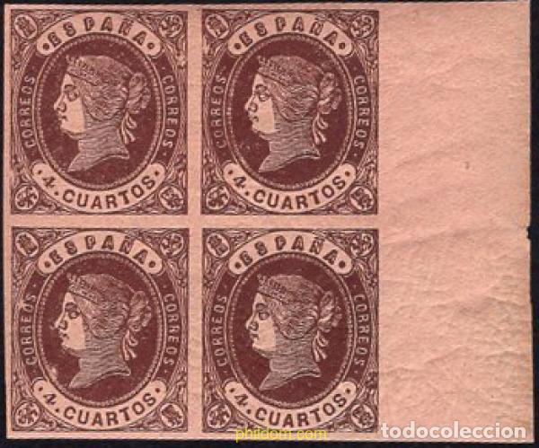 Sellos: 665789 MNH ESPA&Ntilde;A 1862 ISABEL II