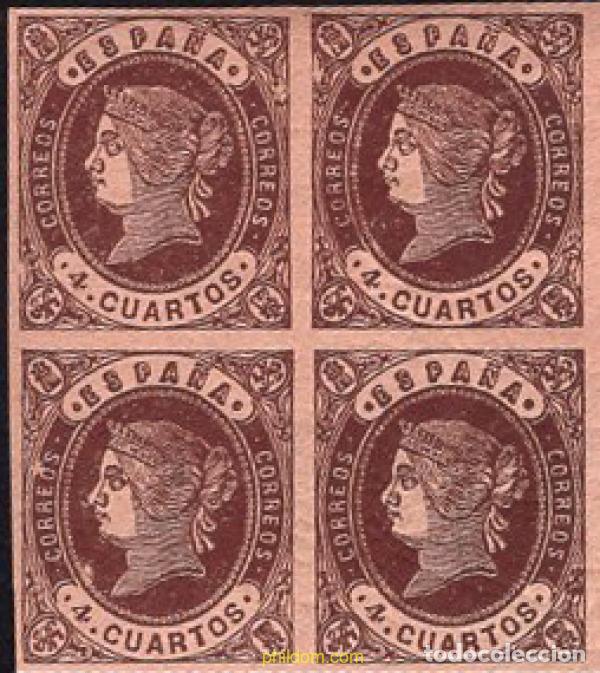 Sellos: 665794 MNH ESPA&Ntilde;A 1862 ISABEL II