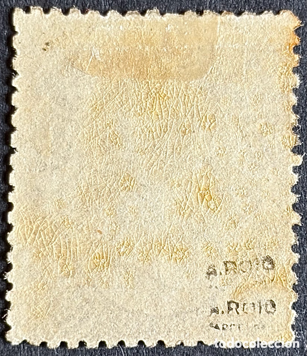 Sellos: ESPA&Ntilde;A - A&Ntilde;O 1865 - ISABEL II - Foto 2