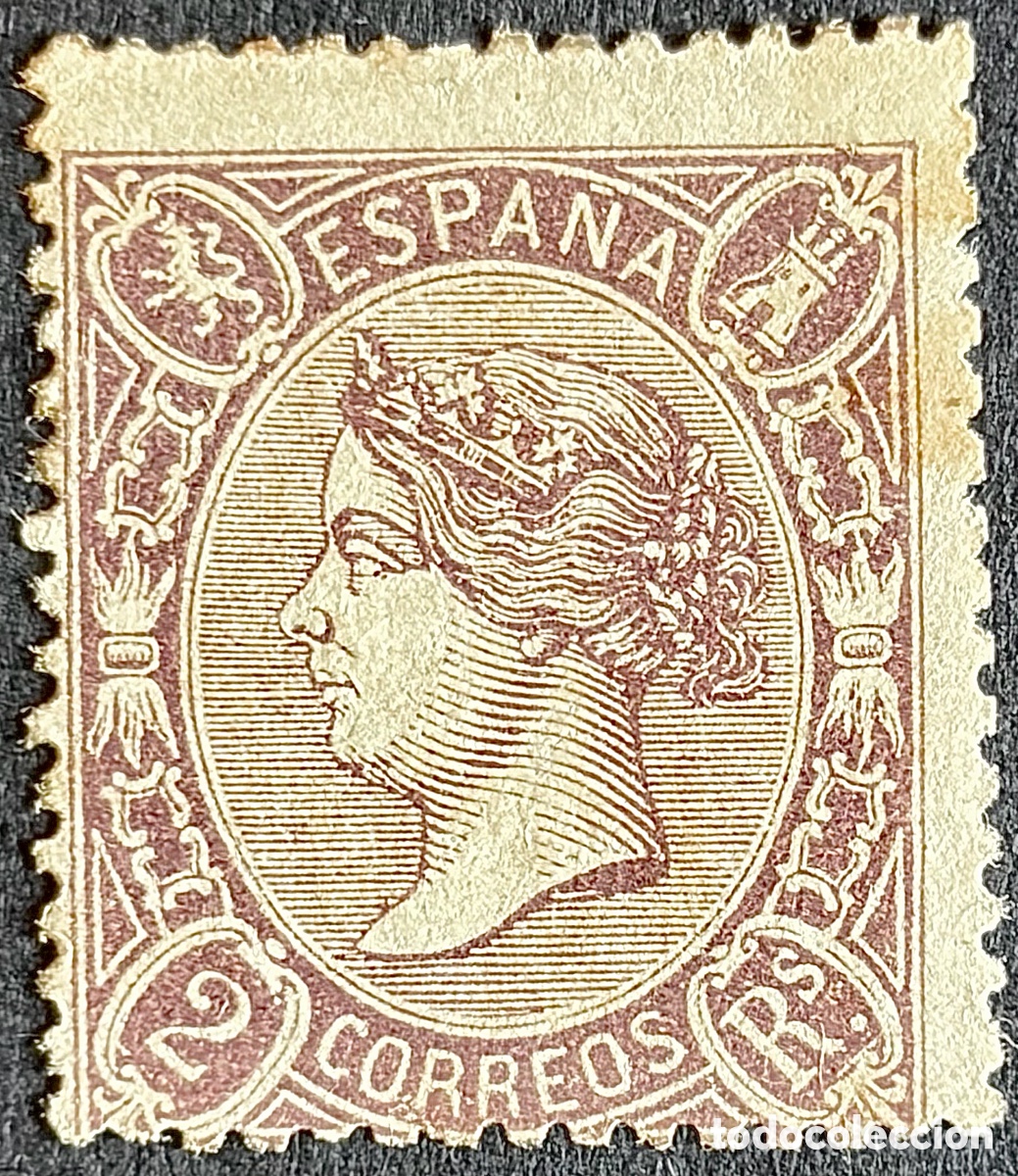 Sellos: ESPA&Ntilde;A - A&Ntilde;O 1865 - ISABEL II - Foto 1