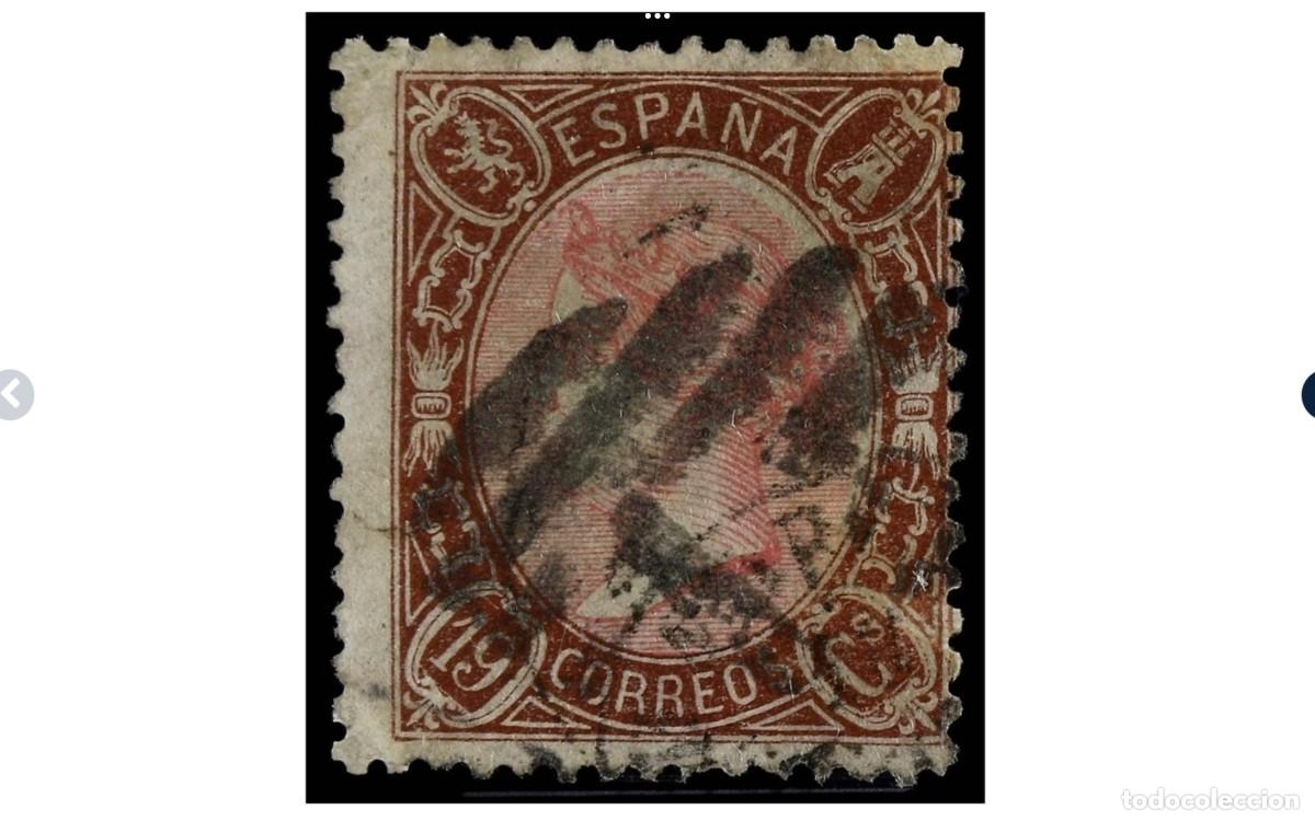 Sellos: ESPA&Ntilde;A - 1865 - EDIFIL 77 - AUTENTICO CERTIFICADO GRAUS- V.CAT 3560&euro;