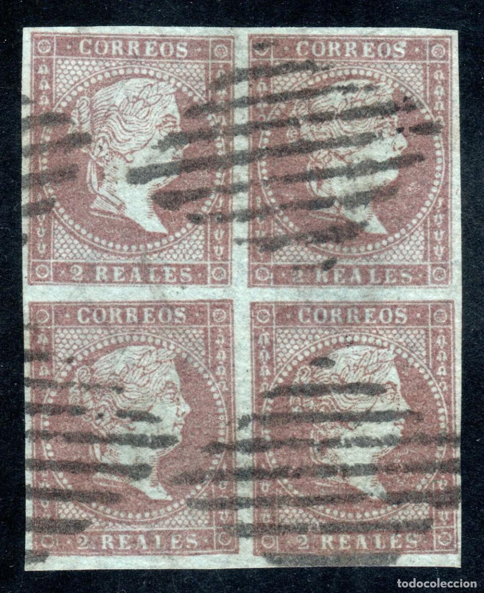 Sellos: EDIFIL 42 ISABEL II. A&Ntilde;O 1855. PAPEL AZULADO CON FILIGRANA LAZOS (BLOQUE DE 4).VALOR CAT&Aacute;LOGO: 96 &euro;.