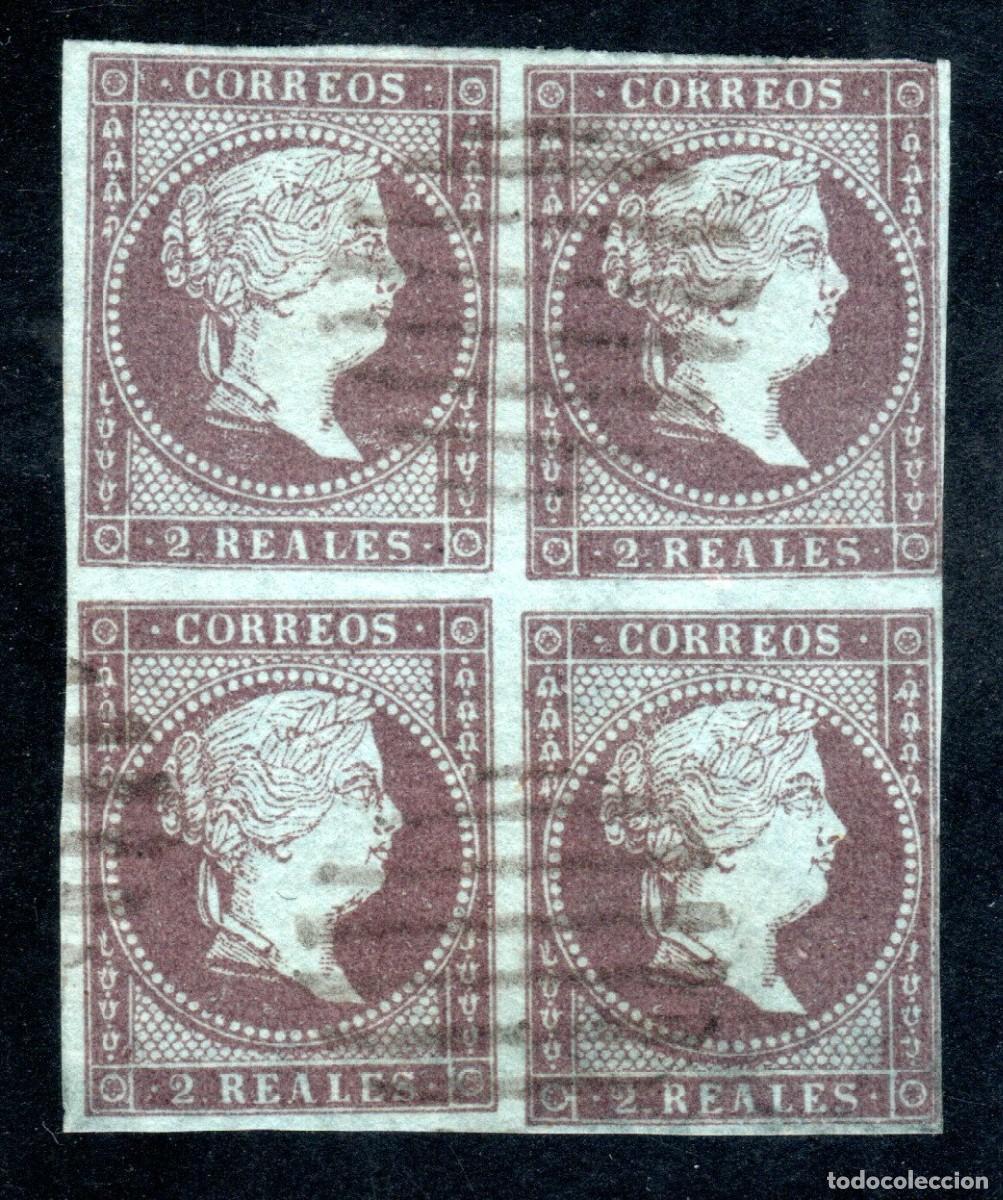 Francobolli: EDIFIL 42 ISABEL II. A&Ntilde;O 1855. PAPEL AZULADO CON FILIGRANA LAZOS (BLOQUE DE 4).VALOR CAT&Aacute;LOGO: 96 &euro;.