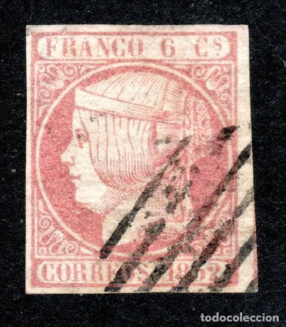 Sellos: EDIFIL 12 ISABEL II A&Ntilde;O 1852. MATASELLOS PARRILLA NEGRA ABIERTA.