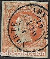 Sellos: 1860 Isabel II, EDIFIL n&ordm; 52 (o) matasello: Ambulante Ascendente, Norte