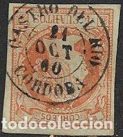 Sellos: 1860 Isabel II, EDIFIL n&ordm; 52 (o) matasello: fechador Castro del R&iacute;o, C&oacute;rdoba