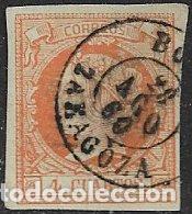 Sellos: 1860 Isabel II, EDIFIL n&ordm; 52 (o) matasello: fechador Borja, Zaragoza