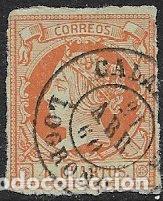 Sellos: 1860 Isabel II, EDIFIL n&ordm; 52 (o) matasello: fechador Calahorra, Logro&ntilde;o