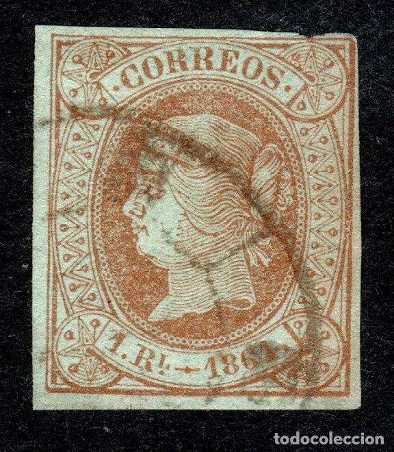 Sellos: EDIFIL 67 ISABEL II A&Ntilde;O 1864. RUEDA DE CARRETA VALOR CAT&Aacute;LOGO: 122 &euro;.