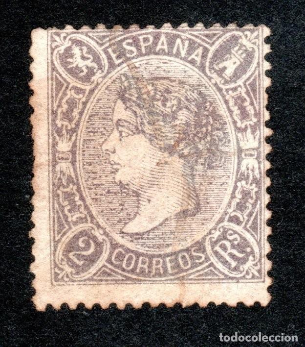 Sellos: EDIFIL 79 ISABEL II. A&Ntilde;O 1865. MNG. VALOR CAT&Aacute;LOGO: 1.675 &euro;. (SALIDA: 0,01 &euro;).