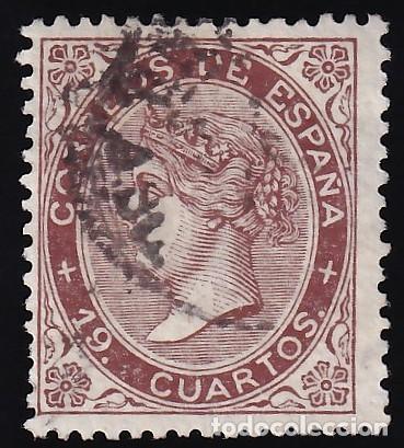 Briefmarken: ESPA&Ntilde;A, 1868 EDIFIL N&ordm; 101, 19 cu. casta&ntilde;o, [Certificado COMEX.]