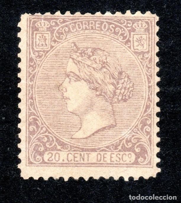 Sellos: EDIFIL 85 ISABEL II. A&Ntilde;O 1866. MNG. VALOR CAT&Aacute;LOGO: 270 &euro;. (SALIDA: 0,01 &euro;).
