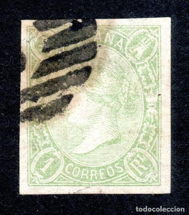 Sellos: EDIFIL 72 ISABEL II. A&Ntilde;O 1865. MATASELLOS PARRILLA NEGRA. VALOR CAT&Aacute;LOGO: 89 &euro;. (SALIDA: 0,01 &euro;).
