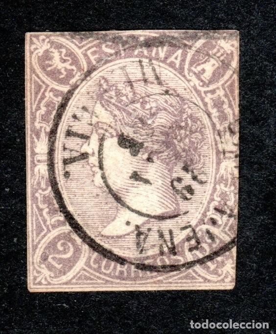 Sellos: EDIFIL 73 ISABEL II. A&Ntilde;O 1865. MATASELLOS FECHADOR. VALOR CAT&Aacute;LOGO: 47 &euro;. (SALIDA: 0,01 &euro;.).