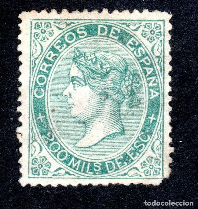Sellos: EDIFIL 100 ISABEL II. A&Ntilde;O 1868. VALOR CAT&Aacute;LOGO: 255 &euro;. MH * (SALIDA: 0,01 &euro;.).