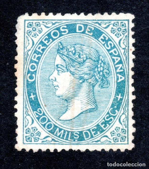 Sellos: EDIFIL 100 ISABEL II. A&Ntilde;O 1868. (VARIEDAD...COLOR AZUL).V. CAT&Aacute;LOGO: 255 &euro;. MNG. (SALIDA: 0,01 &euro;.).