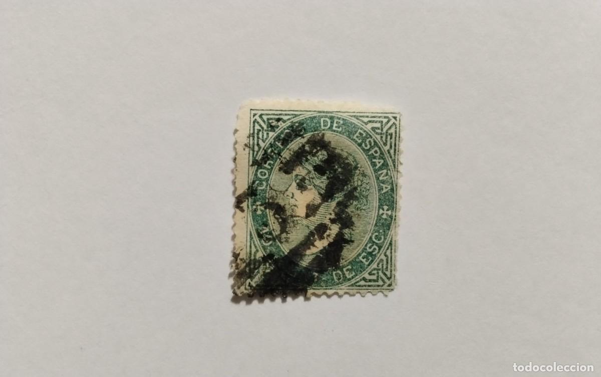 Sellos: ESPA&Ntilde;A - 1867 - ISABEL II - EDIFIL 91 - Foto 1