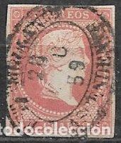 Sellos: 1855 Isabel II, EDIFIL n&ordm; 48 (o) matasello ovalado Ambulante Ascendente