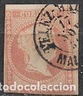 Sellos: 1855 Isabel II, EDIFIL n&ordm; 48 (o) matasello VELEZ- M&Aacute;LAGA, M&aacute;laga