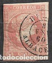 Sellos: 1855 Isabel II, EDIFIL n&ordm; 48 (o) matasello HELL&Iacute;N, Albacete