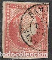 Sellos: 1855 Isabel II, EDIFIL n&ordm; 48 (o) matasello Ramales, Santander