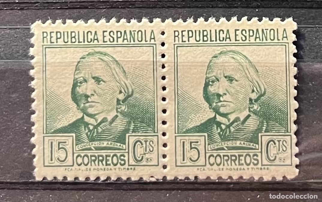 Sellos: 1943 Personajes NH** ,goma,color.centrado