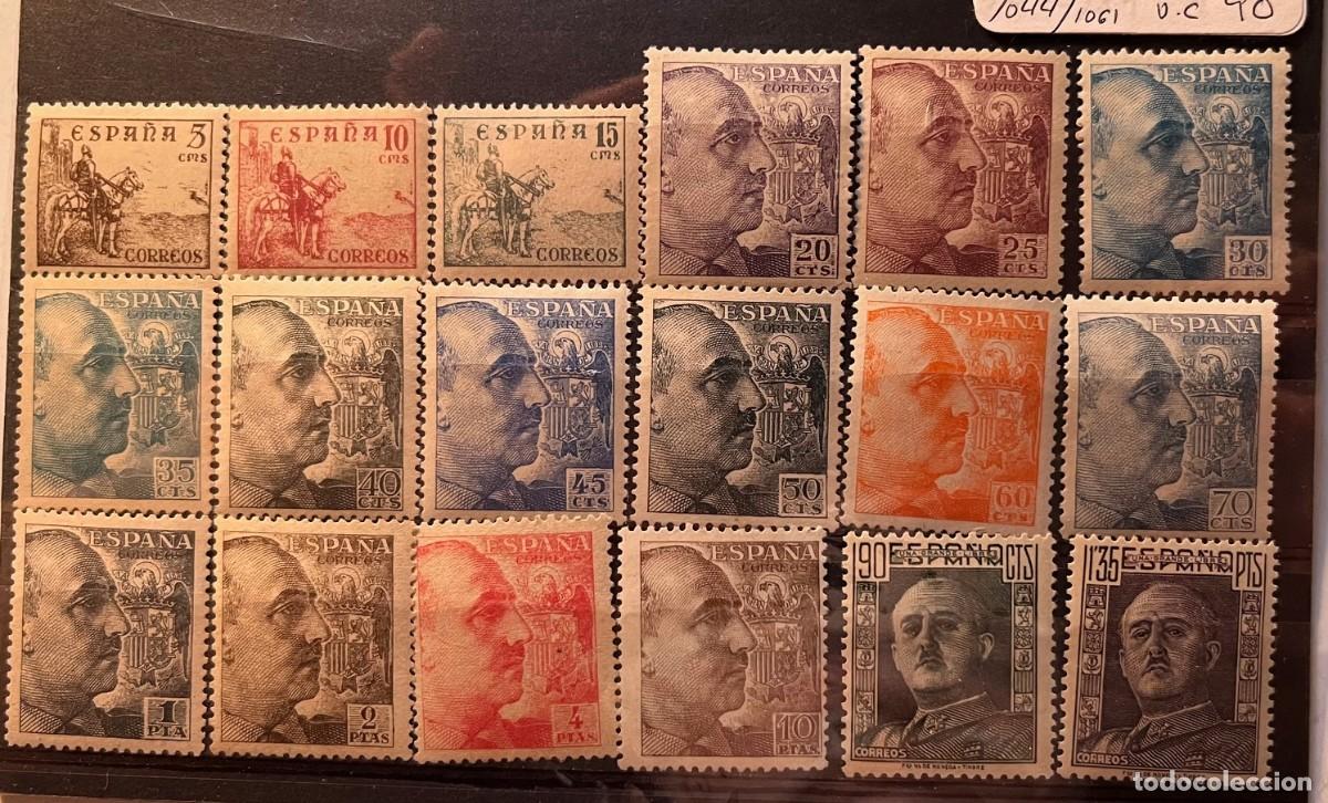 Sellos: 1948, franco y cid MNH** centrado,goma