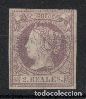 Sellos: PC917 Sellos Espa&ntilde;a a&ntilde;o 1860/61 EDIFIL 56* sello original en NUEVO v.c. 510 &euro;