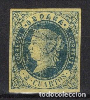 Sellos: PC918 Sellos Espa&ntilde;a a&ntilde;o 1862 EDIFIL 57* sello original en NUEVO v.c. 51 &euro;