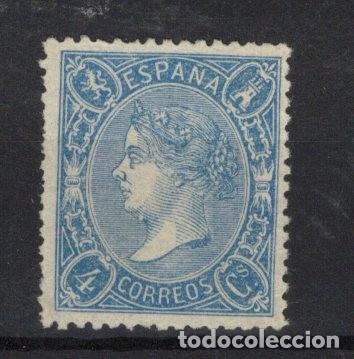 Sellos: PC921 Sellos Espa&ntilde;a a&ntilde;o 1865 EDIFIL 75(*) en NUEVO v.c. 52 &euro;