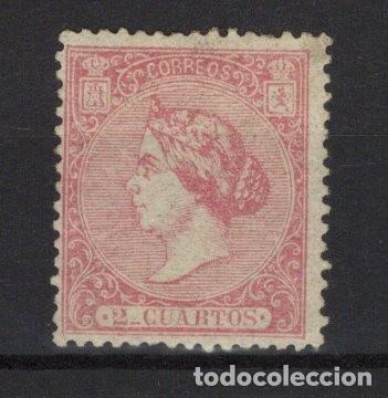 Sellos: PC922 Sellos Espa&ntilde;a a&ntilde;o 1866 EDIFIL 80* sello original en NUEVO v.c. 365 &euro;